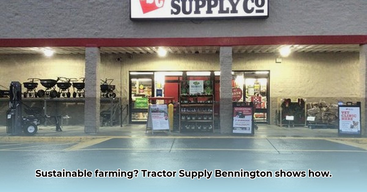 tractor-supply-bennington